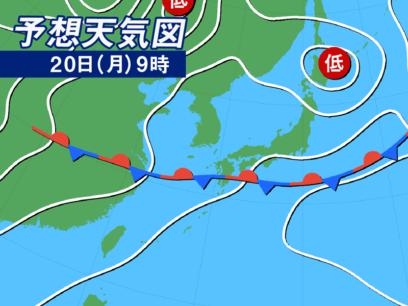 明日6月日 月 の天気 九州は強雨 雷雨に注意 関東は汗ばむ暑さの週明け ウェザーニュース