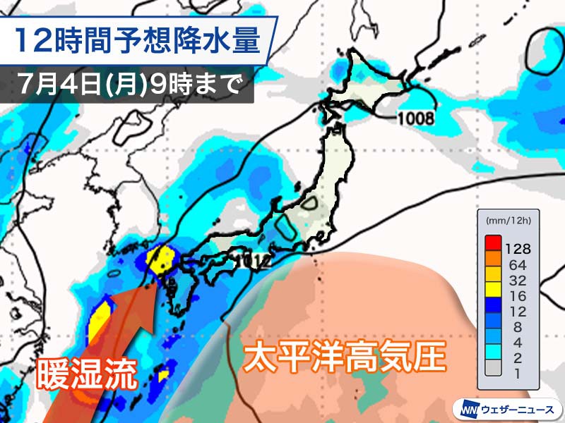 関東甲信などは過去最短の梅雨に 7月に入ると戻り梅雨も - ウェザー