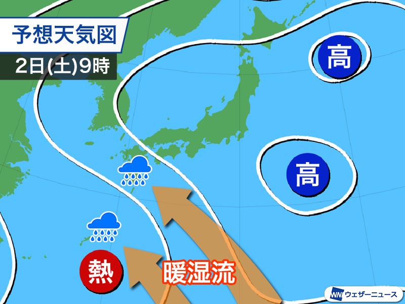 週末は熱帯低気圧が北上 戻り梅雨の来週は西日本で雨の強まる所も ...