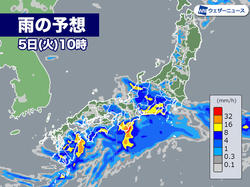 今日の天気 7月5日 火 関東以西の太平洋側は暖湿流による大雨に警戒 ウェザーニュース