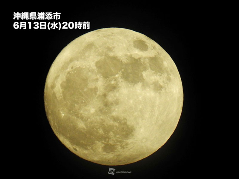 今宵の月は2022年で最も大きな満月　“スーパームーン”が夜空に浮かぶ