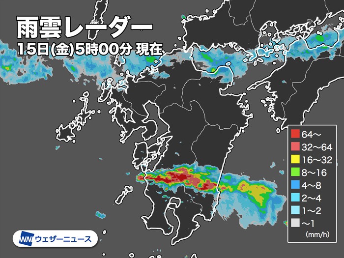 今日の天気 7月15日 金 の天気 関東など西日本から東北で雨 九州は大雨に警戒 ウェザーニュース