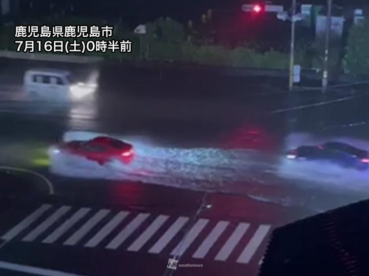 長崎・五島列島で80mm/hの猛烈な雨 鹿児島でも激しい雨が続く