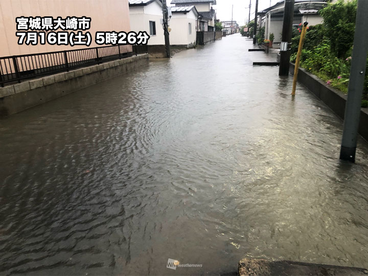 宮城県で冠水 浸水の被害相次ぐ 今日は九州 関東で強雨に注意 ウェザーニュース