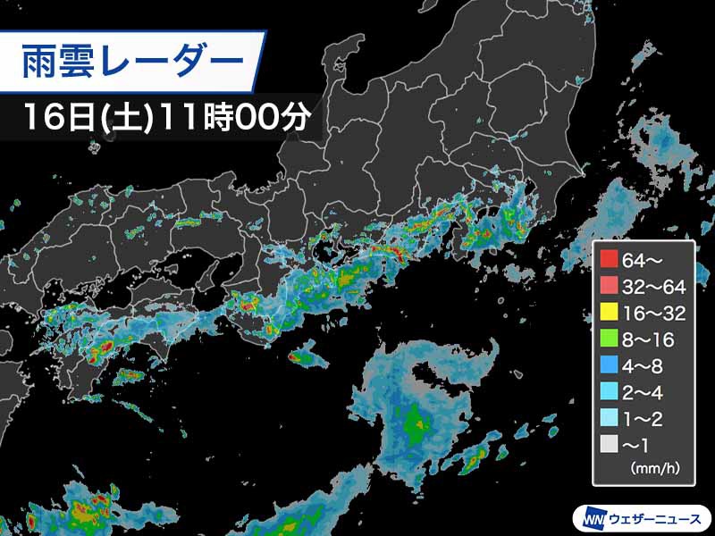 関東から四国に雨雲の帯 50mm/h超の非常に激しい雨も - ウェザーニュース