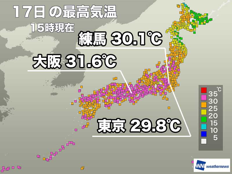 関東で暑さ戻り内陸部は真夏日に 三連休最終日も暑さ続く ウェザーニュース