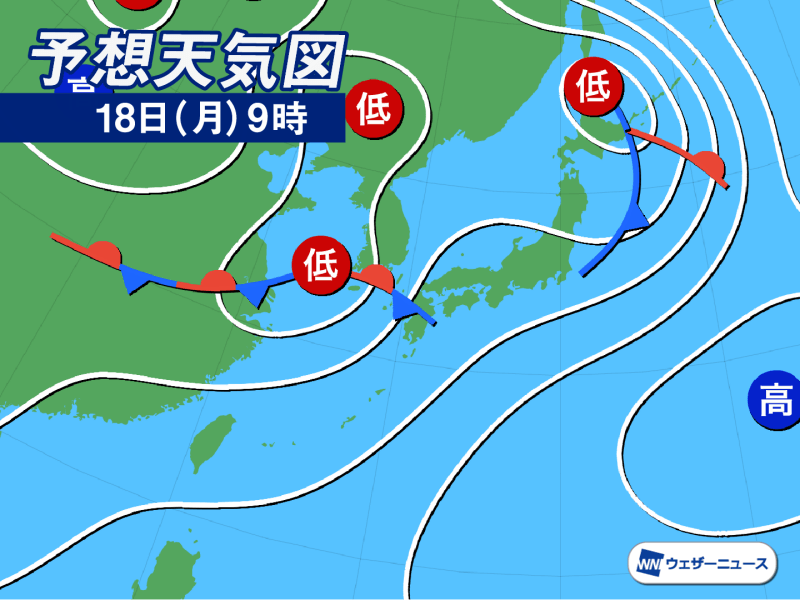 今日の天気 7月18日(月) 三連休最終日は西から雨に 関東は蒸し暑い