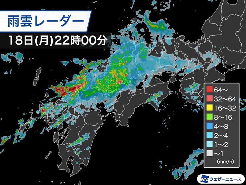 福岡や山口 広島に大雨警報 19日 火 は九州で線状降水帯による大雨警戒 ウェザーニュース