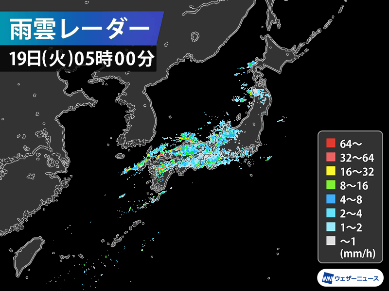 今日7月19日 火 の天気 九州など線状降水帯による大雨に厳重警戒 関東も雨 ウェザーニュース