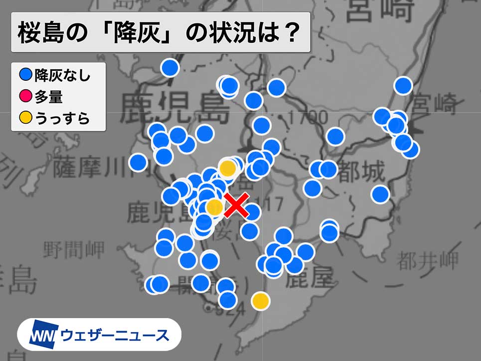 桜島の噴煙 火口上00m程度まで上昇か 独自レーダー解析 ウェザーニュース