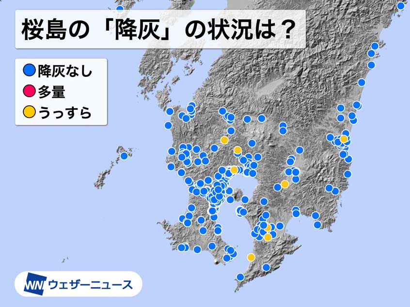 桜島で噴火相次ぐ いずれも噴煙は00m前後か 独自レーダー解析 ウェザーニュース