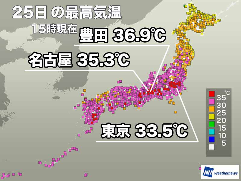 名古屋など50地点近くで猛暑日を観測 明日は西日本で厳しい暑さ ウェザーニュース