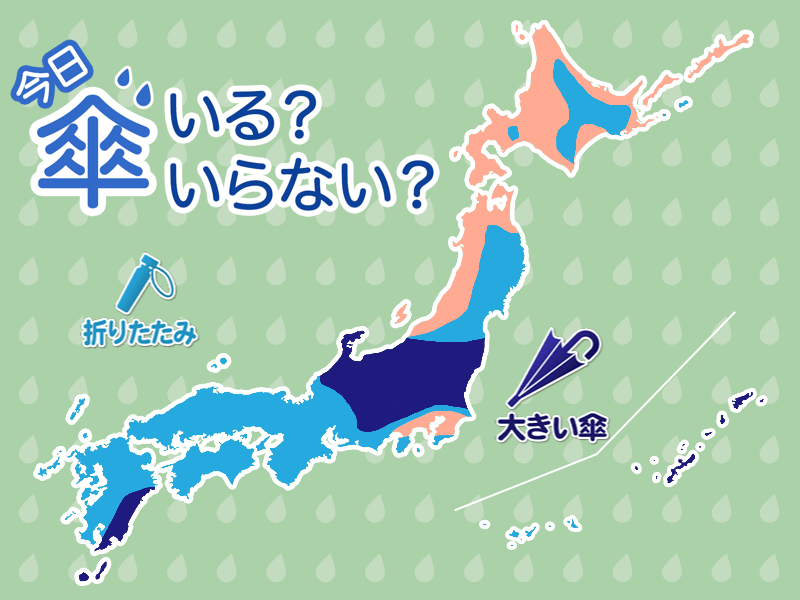 天気予報 傘マップ 7月28日 木 ウェザーニュース