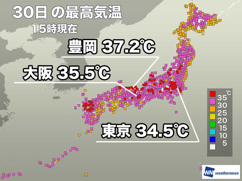 日本海側はフェーン現象で猛暑日 大阪も3日連続で35 超える ウェザーニュース