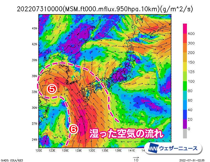雨 台本6冊 Audible版『黒い雨 』 | 井伏 鱒二 | Audible.co.jp