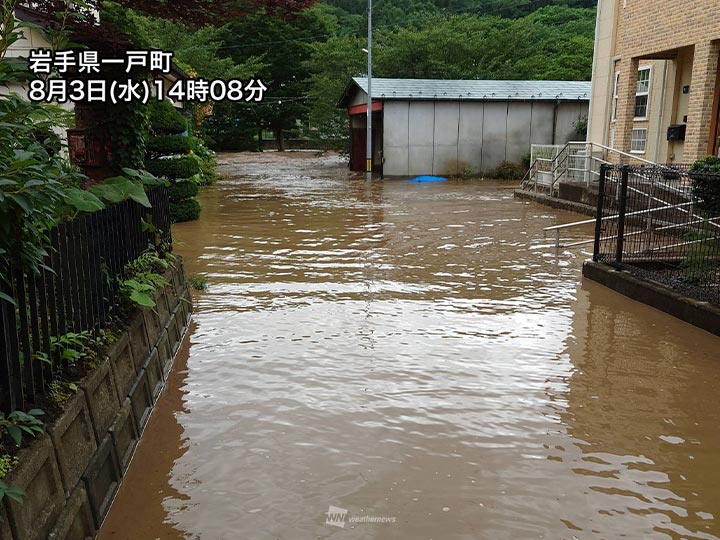 東北大雨で河川氾濫、浸水被害も 雨が落ち着いてもしばらく警戒を - ウェザーニュース