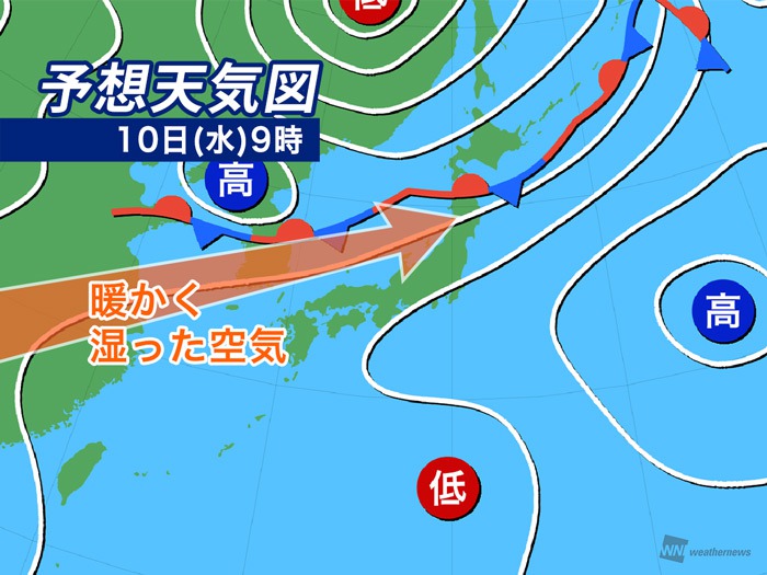 明日の天気 8月10日(水) 東北北部は大雨続く 関東から九州は猛暑
