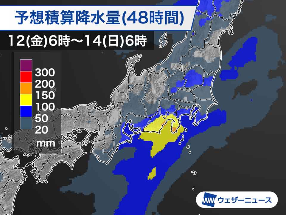 台風8号 明日13日 土 に東海 関東に上陸の可能性 大雨に警戒を ウェザーニュース