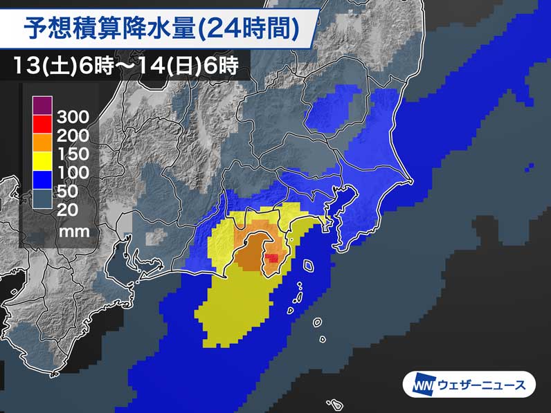 今日13日 土 の天気 台風8号上陸か 関東や東海は大雨に警戒 西日本も雨に ウェザーニュース