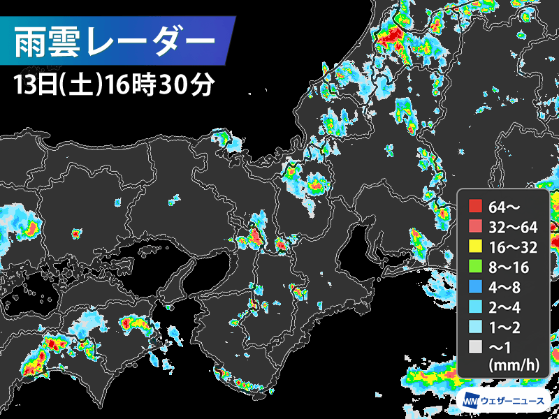 大阪北部でゲリラ雷雨 10分間で20mm超の激しい雨 - ウェザーニュース