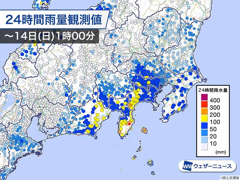 台風8号（メアリー） 東北の東に離れる 大気不安定で局地的に強雨