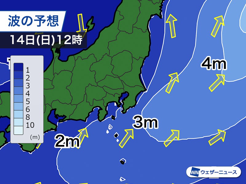 台風8号（メアリー） 東北の東に離れる 大気不安定で局地的に強雨