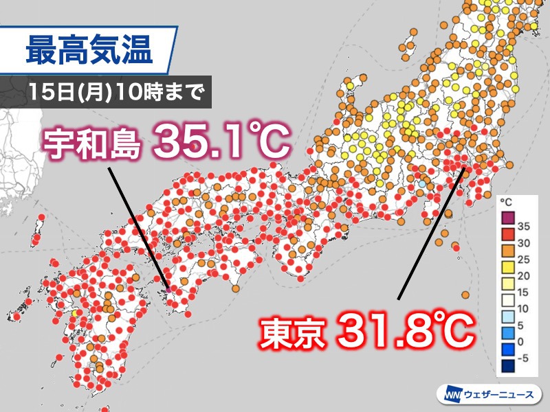 西日本は10時前から猛暑日のところも 関東以西は熱中症に注意 ウェザーニュース