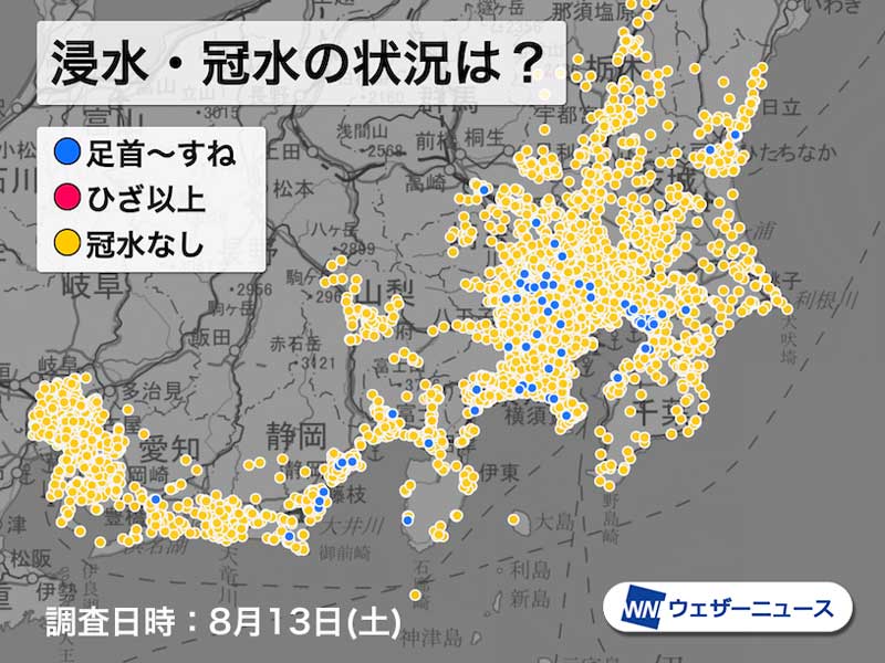 お盆休みを直撃した台風8号 その影響は？ - ウェザーニュース