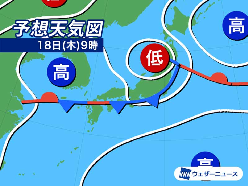 明日8月18日 木 の天気 関東以西は午前中に雨 北陸や北日本は強雨に警戒 ウェザーニュース