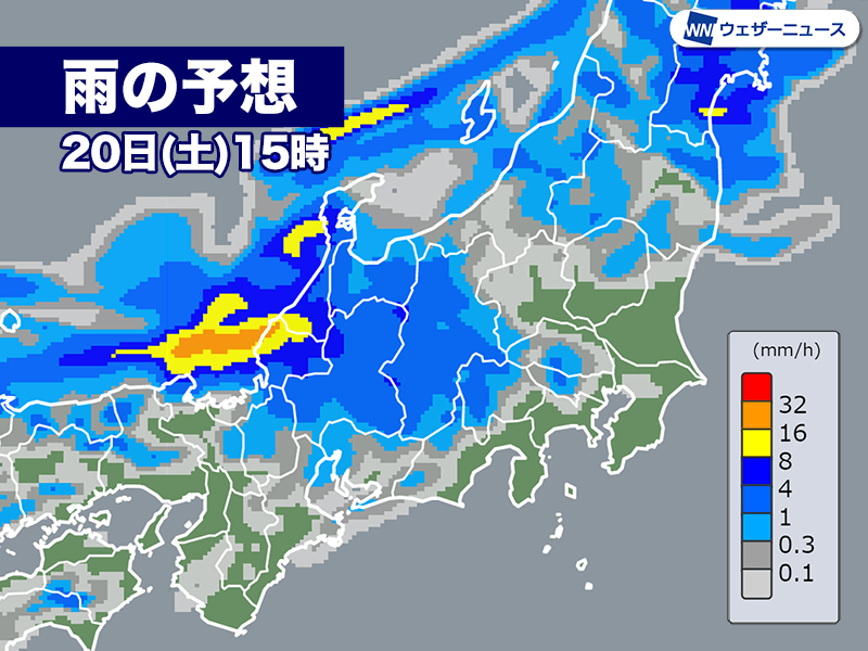 関東など太平洋側は天気下り坂 日本海側を中心に強雨に警戒 ウェザーニュース