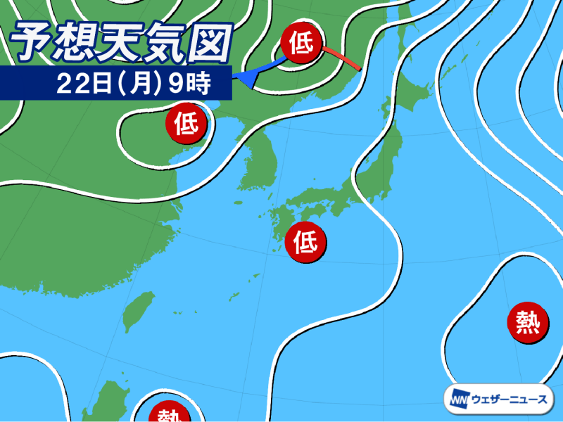 今日の天気 8月22日 月 関東以西は蒸し暑い 北日本は晴天が続く ウェザーニュース 今日の天気 8月22日 月 関東以西は蒸し暑い 北日本は晴天が続く ウェザーニュース