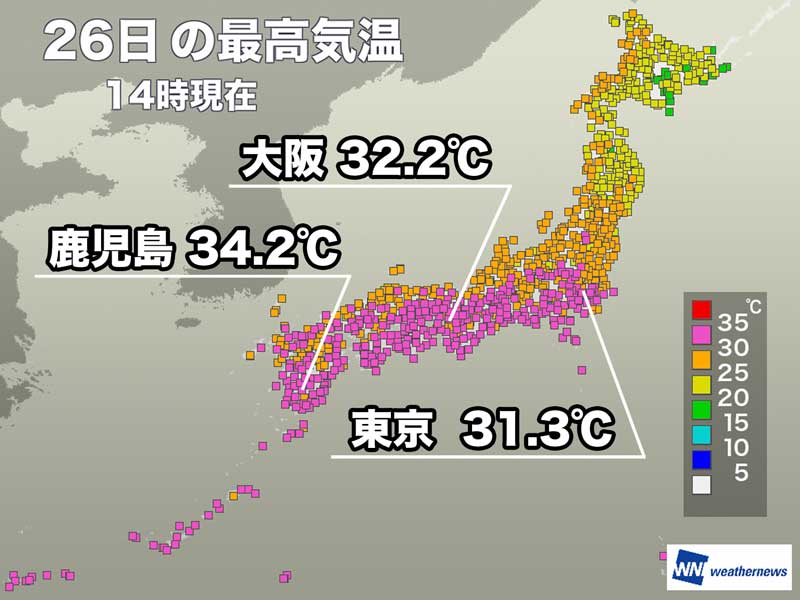 関東以西で厳しい残暑に 明日も蒸し暑く熱中症対策を ウェザーニュース