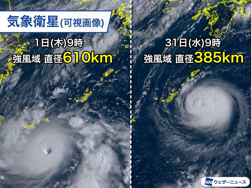 台風11号は次第に大型化か 強風域が大幅に拡大 - ウェザーニュース