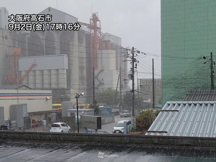大阪で雨雲が急発達 激しい雨が降り大雨警報も - ウェザーニュース