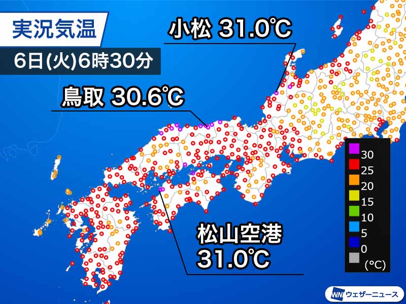 フェーン現象で早朝から30 超 午後は北陸で体温並みの猛暑に ウェザーニュース