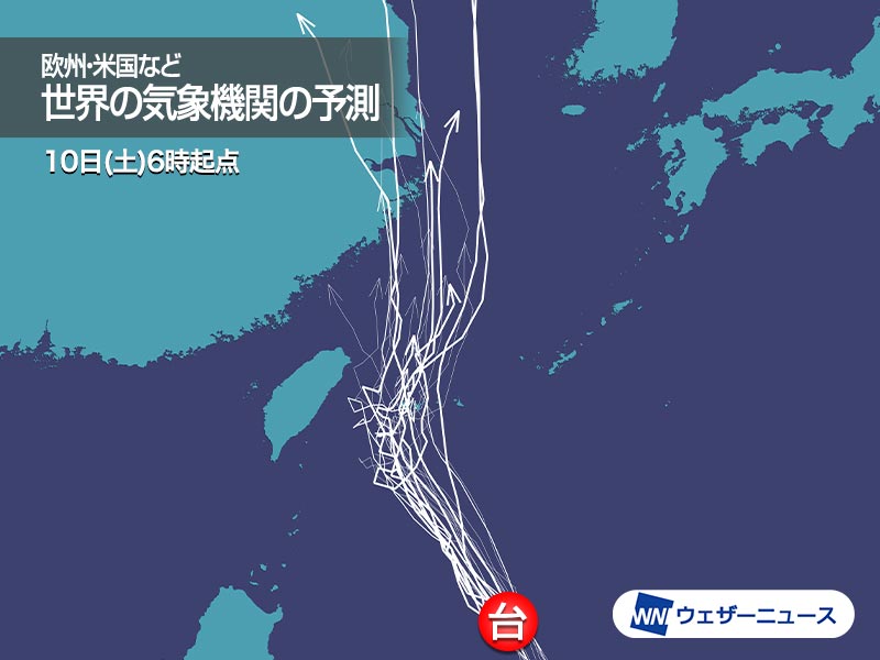 台風12号は強い勢力に 動き遅く沖縄・先島は数日にわたって荒天