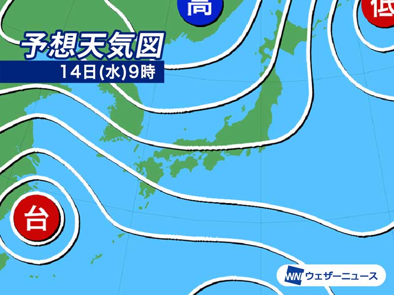 明日9月14日 水 の天気 関東以西は残暑が続く 北海道は秋を実感 ウェザーニュース
