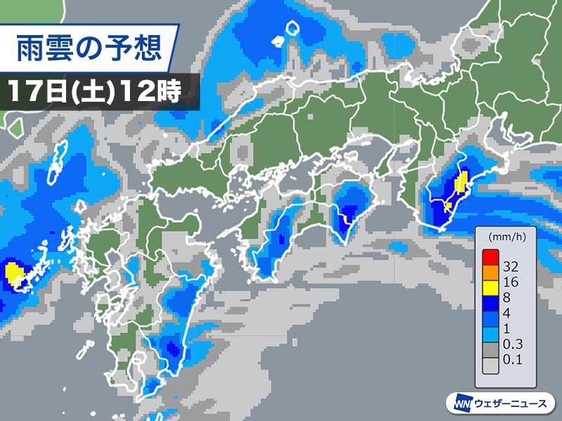 今日9月17日 土 の天気 三連休初日は早くも台風の影響 太平洋側で強雨に ウェザーニュース