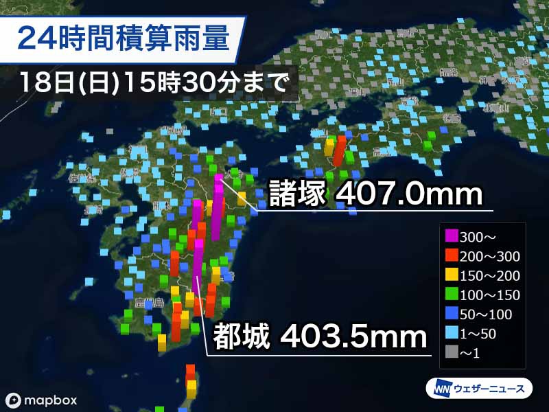 台風上陸 10/9 追記）台風14号「小犬」接近中、深セン東部観光地は4日夜