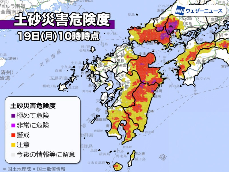 宮崎県で24時間700mm超の大雨 土砂災害に厳重警戒 - ウェザーニュース