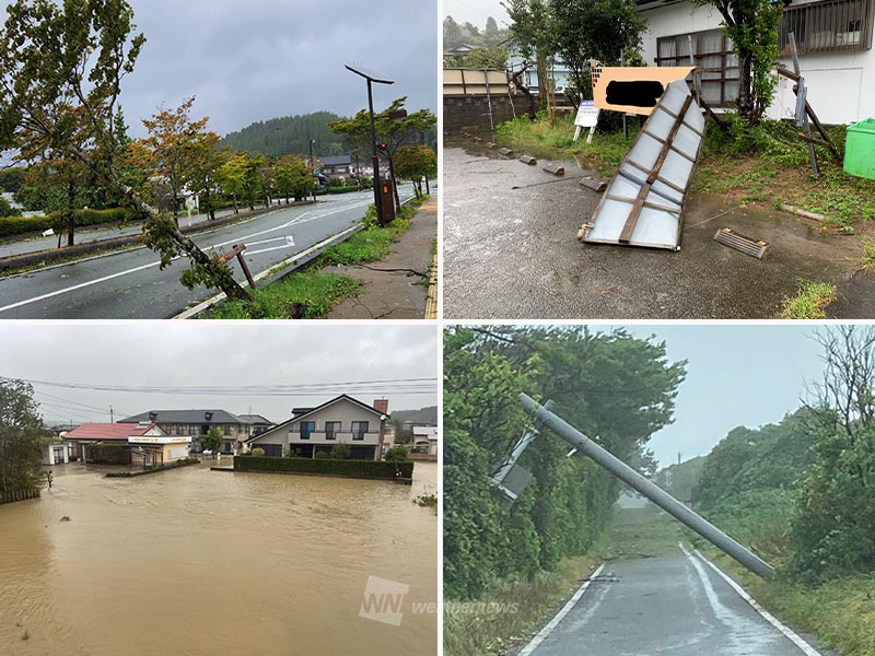 Typhoon No.  14 damage, power outages in Kyushu