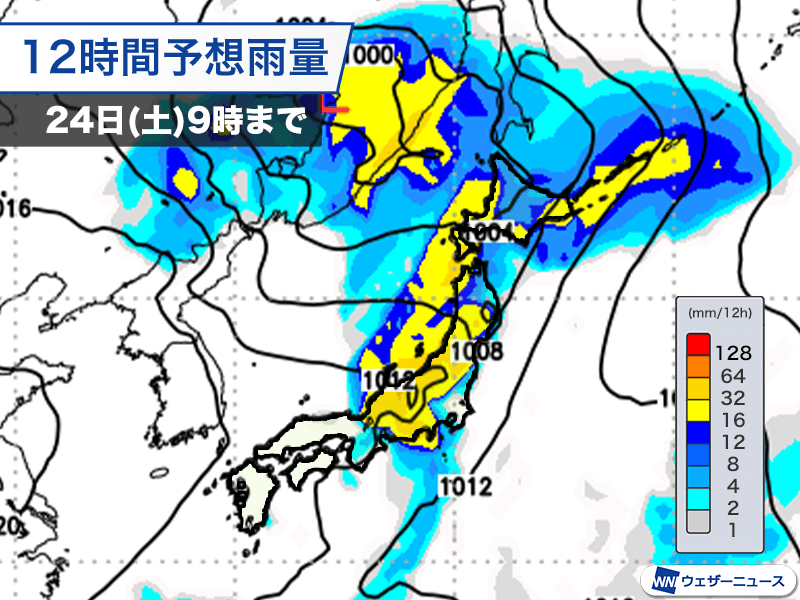 週間天気予報 三連休に台風接近か 24日 土 にかけ大雨のおそれ 9月24日 土 30日 金 ウェザーニュース