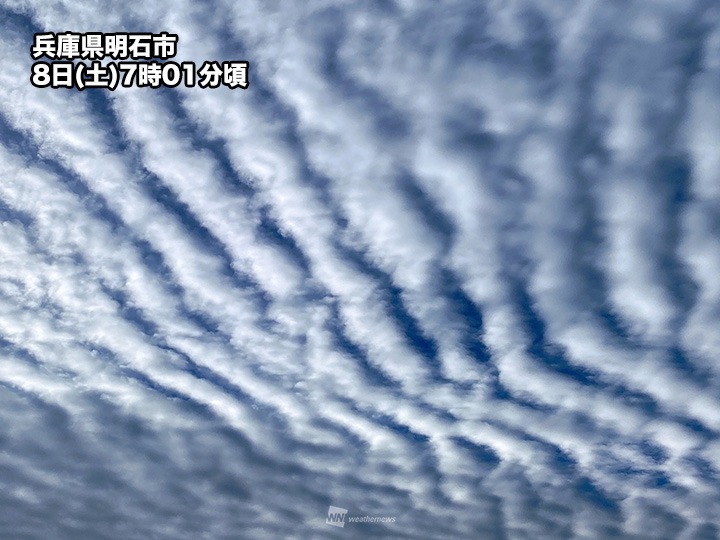 西日本で 波状雲 が出現 雲が波打つ三連休初日の朝 ウェザーニュース