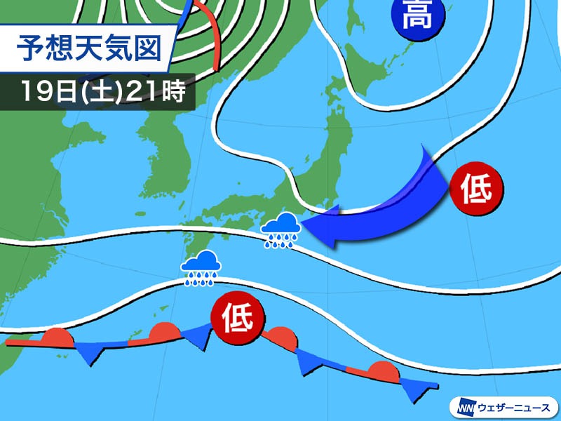 日曜日は天気崩れる 関東など東日本を中心に雨 - ウェザーニュース