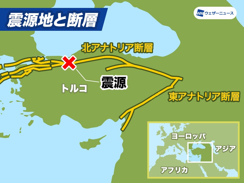 トルコでm6 1の地震 強い揺れによる被害懸念 ウェザーニュース