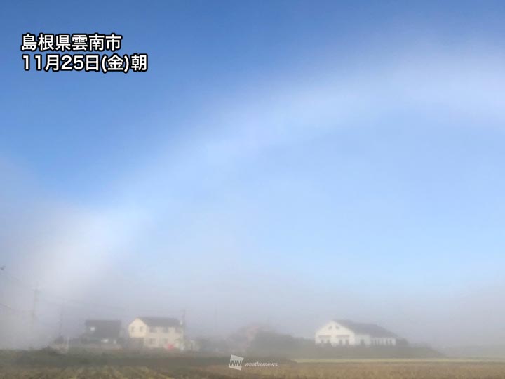 島根県で白虹が出現 朝の冷え込みで発生した霧が創り出す - ウェザー