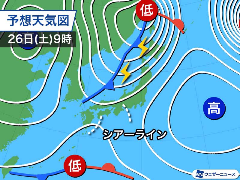 明日土曜日は雨の降る所が多い 日曜日は北海道で雪に - ウェザーニュース