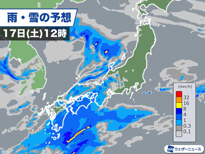 今日12月17日 土 の天気 雨や雪の範囲が拡大 昼間も気温は上がらず ウェザーニュース