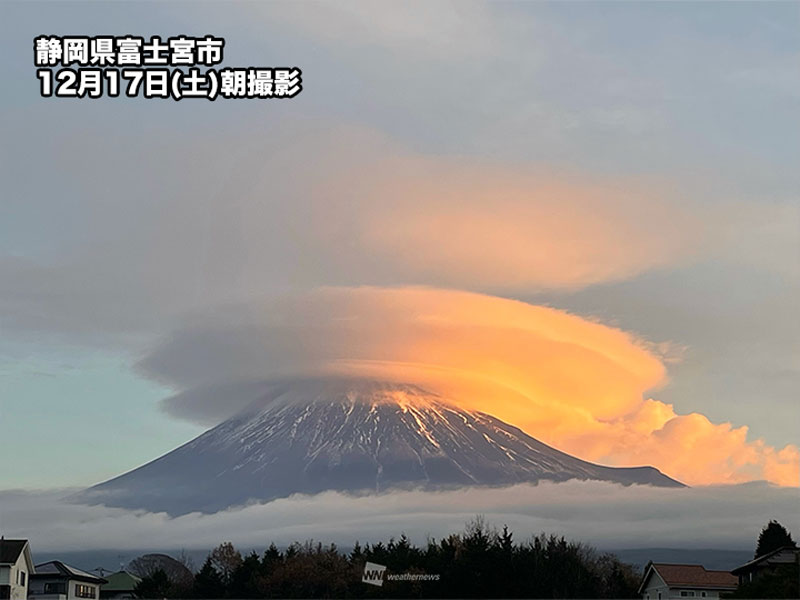 富士山頂の雲 湧き上がる積乱雲の迫力に圧倒！ 迫力満点の雲の展覧会のような