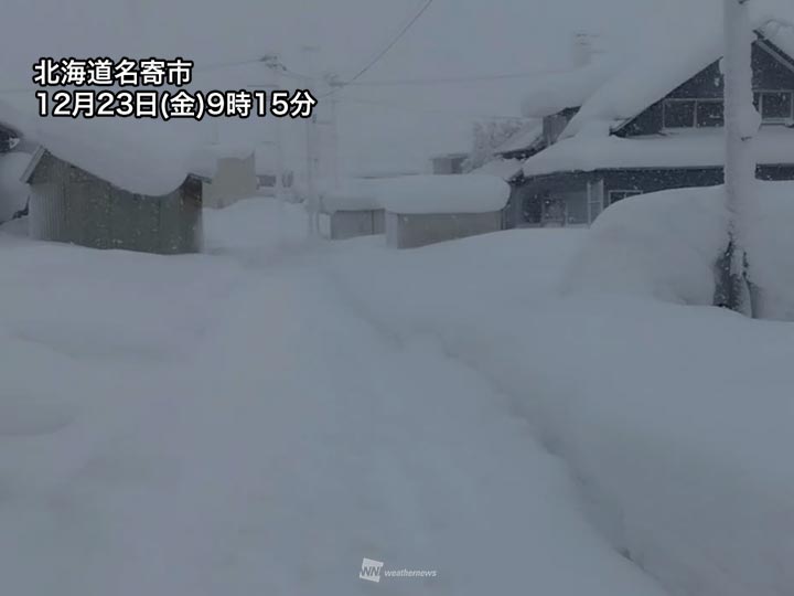 日本海側だけでなく太平洋側も大雪 積雪急増や猛吹雪に警戒